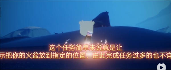 光遇穿越季任务一怎么完成