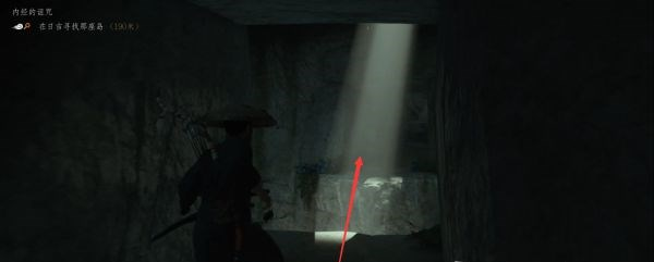对马岛之魂内经的诅咒(传说故事)图文攻略
