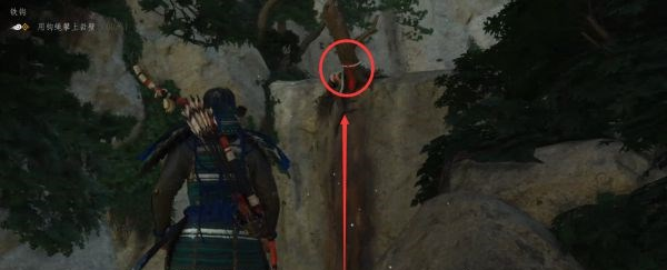 对马岛之魂第一章·铁钩图文攻略
