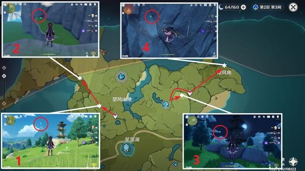 原神全风神瞳收集路线一览