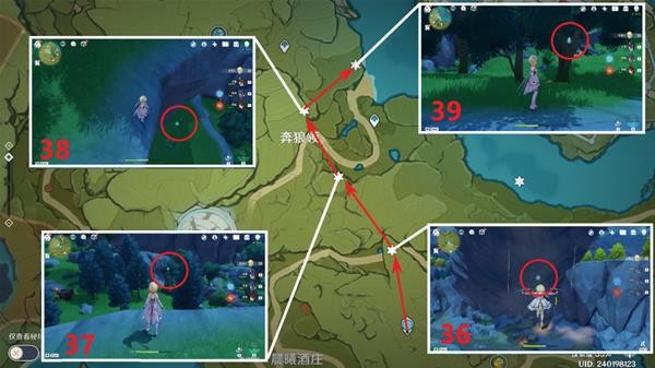 原神全风神瞳收集路线一览