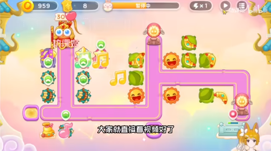 保卫萝卜4周赛3.17怎么过