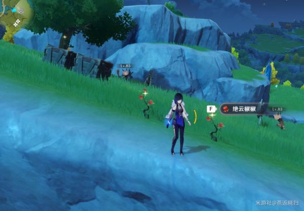 原神绝云椒椒收集路线一览