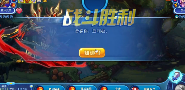 洛克王国风景如画活动怎么做