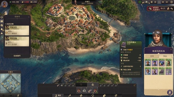 纪元1800设定及玩法介绍