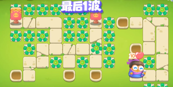 保卫萝卜4纸鸢探春第14关怎么通关