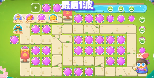 保卫萝卜4纸鸢探春第12关怎么过关
