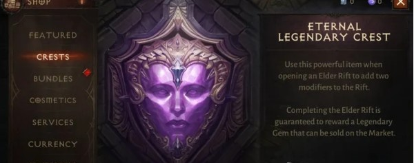 暗黑破坏神不朽全符文列表一览