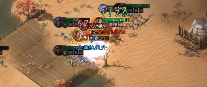 三国志战棋版打天水姜维38级攻略有哪些