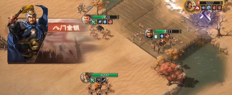 三国志战棋版打天水姜维38级攻略有哪些