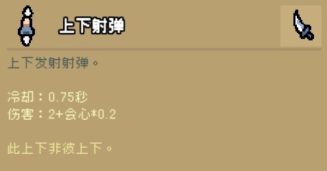 通神榜新手入门玩法攻略