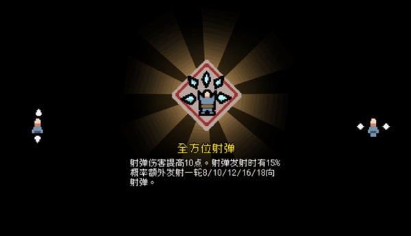 通神榜新手入门玩法攻略