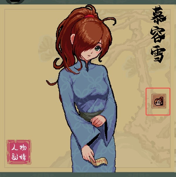 通神榜新手入门玩法攻略