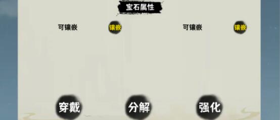 肝仙归来2023兑换码有哪些