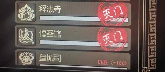 大侠立志传敏捷剑客怎么玩