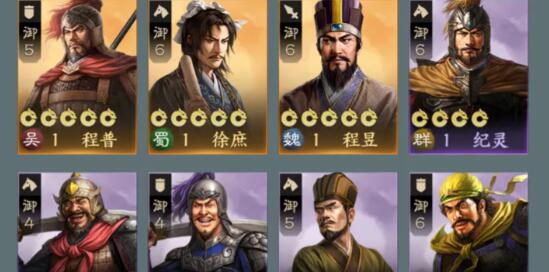 三国志战棋版首充6元要怎么培养