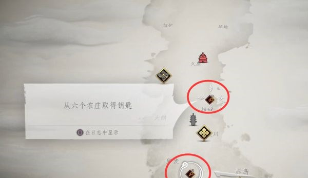 对马岛之魂坚不可摧的吾作(传说故事)图文攻略