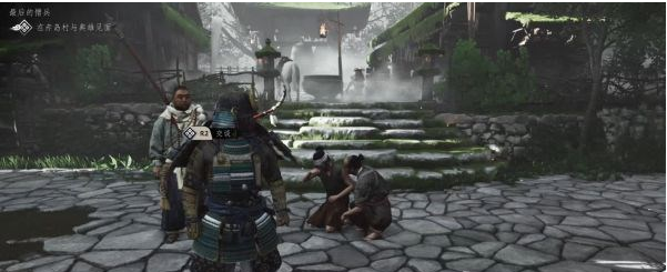 对马岛之魂典雄的故事1·最后的僧兵图文攻略