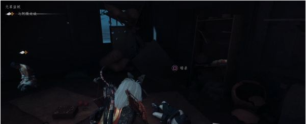 对马岛之魂对马岛的故事·无辜盗贼图文攻略