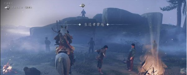 对马岛之魂对马岛的故事·千金难买图文攻略