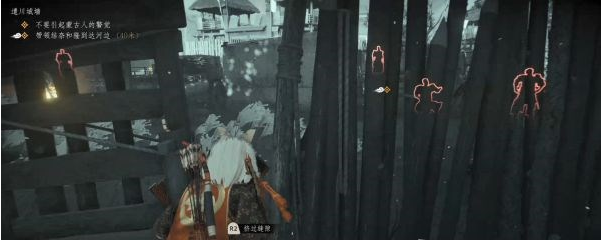 对马岛之魂第二章·遣川城墙图文攻略