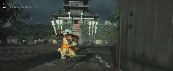 对马岛之魂第二章·遣川战鬼图文攻略