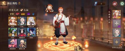 阴阳师2023山童出现地点在哪