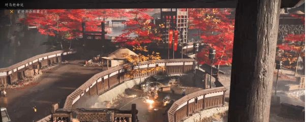 对马岛之魂第二章·对马的命运图文攻略