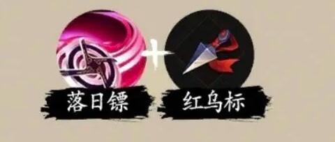 一念通天技能组合什么厉害