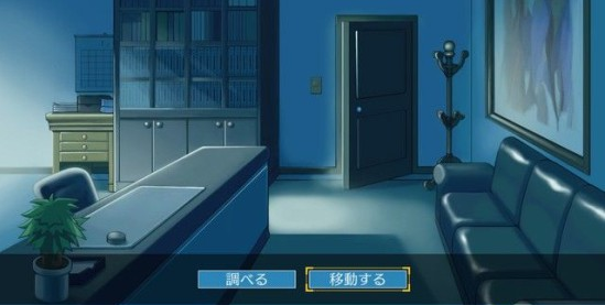 逆转裁判123第二章·逆转姐妹剧情图文攻略