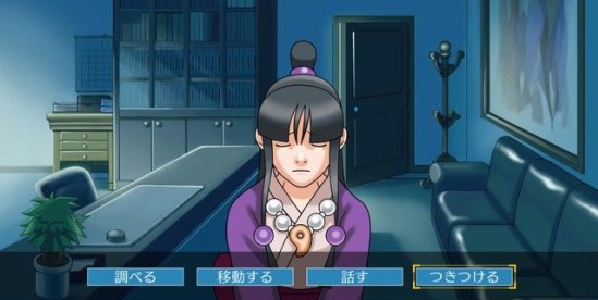 逆转裁判123第二章·逆转姐妹剧情图文攻略