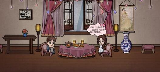 打工生活模拟器科目一单选题问题有哪些