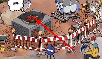 文字脑洞启强炒菜怎么过