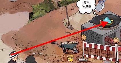 文字脑洞启强炒菜怎么过