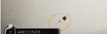 对马岛之魂对马岛的故事·汗王铠甲图文攻略