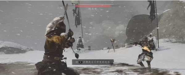 对马岛之魂长明之焰(传说故事)图文攻略
