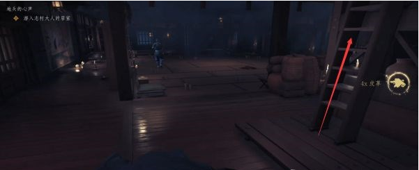 1679367472902157.png 对马岛之魂第三章·地头的心声图文攻略