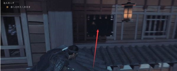 1679367466716869.png 对马岛之魂第三章·地头的心声图文攻略