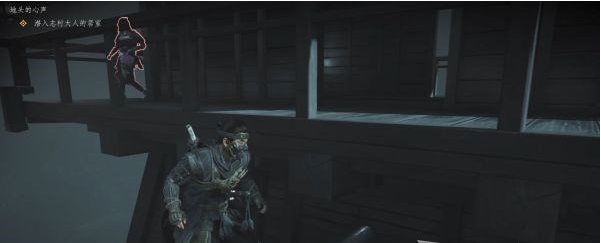 1679367443643235.png 对马岛之魂第三章·地头的心声图文攻略