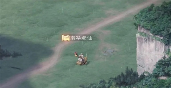 三国志战棋版说书人在哪