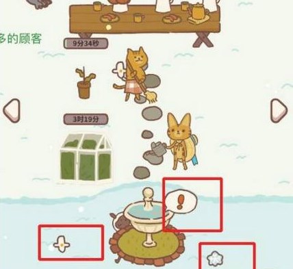 动物餐厅白玫瑰怎么获取