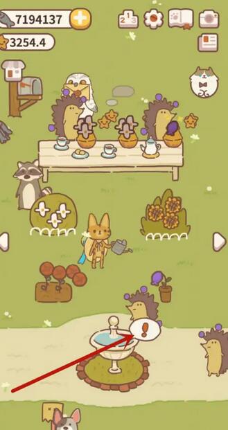 动物餐厅白玫瑰怎么获取