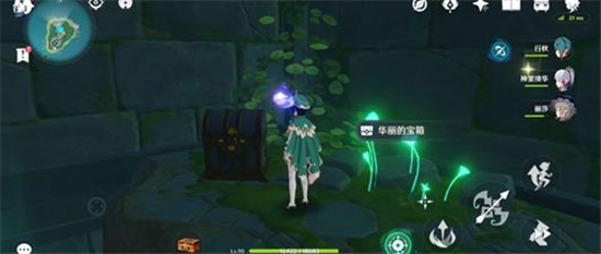 原神稻妻稽古御前府邸解谜怎么完成