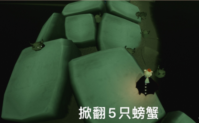 光遇3月21日每日任务怎么完成