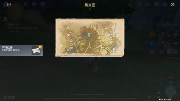 原神参量质变仪获取及使用攻略