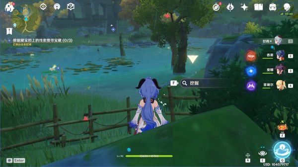 原神参量质变仪获取及使用攻略