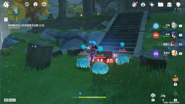 原神参量质变仪获取及使用攻略