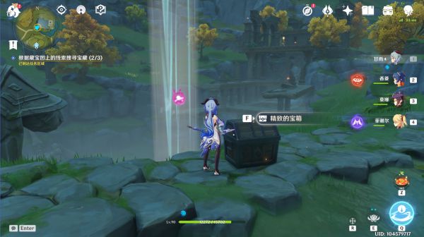 原神参量质变仪获取及使用攻略