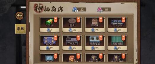 打工生活模拟器科目四判断题问题有哪些