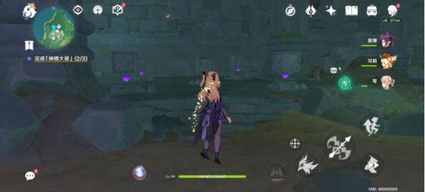 原神千门虚舟秘境开启方法